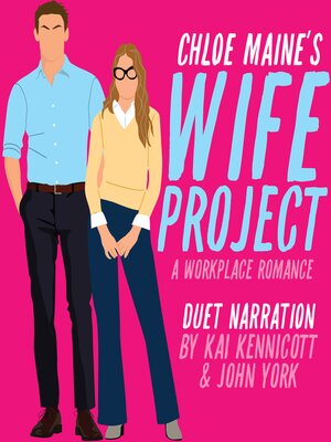 cover image of Wife Project